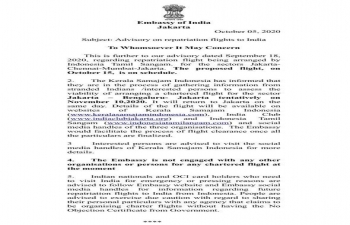 Advisory Regarding Repatriation Flights to India on 10 November 2020 (Jakarta - Bengaluru - Jakarta sector)